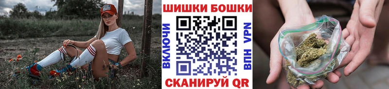 Виды наркотиков купить Оленегорск Гашиш  АМФЕТАМИН  A-PVP  МЕФ  КОКАИН  Каннабис 