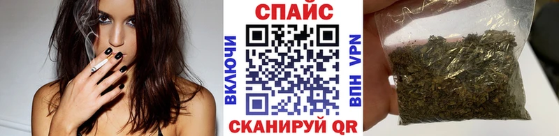 Бутират вода  Оленегорск 