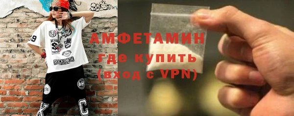 мдпв Михайловск