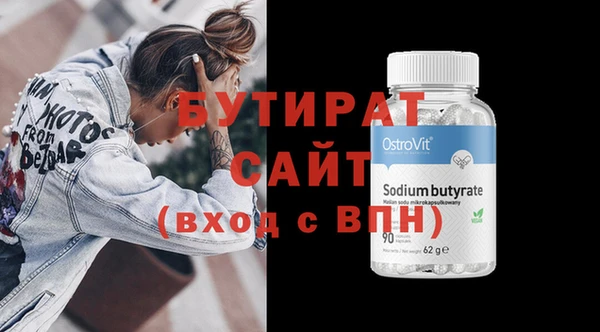 таблы Бикин