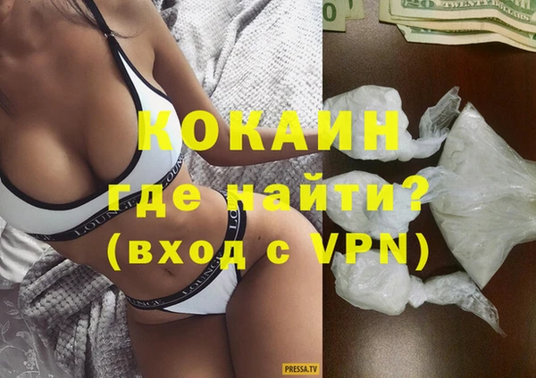амфетамин Михайлов