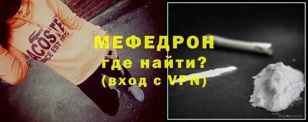 PSILOCYBIN Медвежьегорск