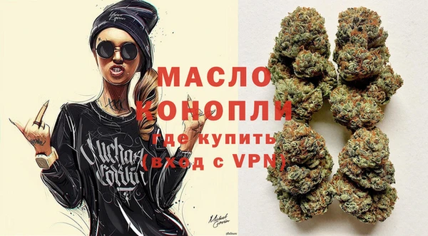 МДПВ Билибино