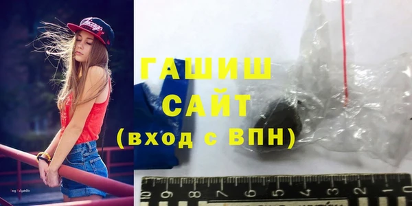 мдпв Михайловск