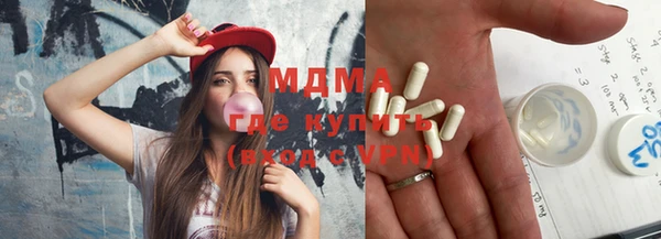 PSILOCYBIN Медвежьегорск