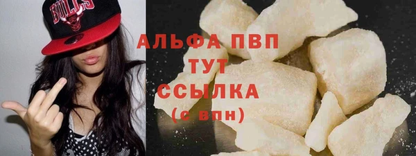 каннабис Михайловка