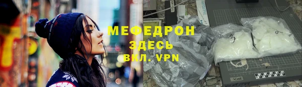 MDMA Premium VHQ Белая Холуница