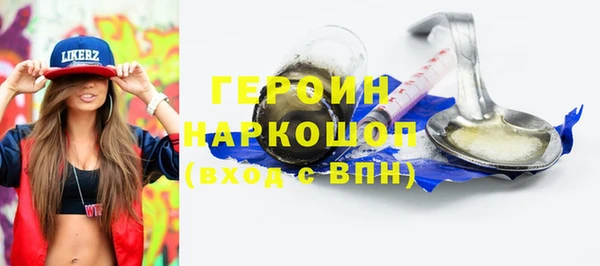 PSILOCYBIN Медвежьегорск