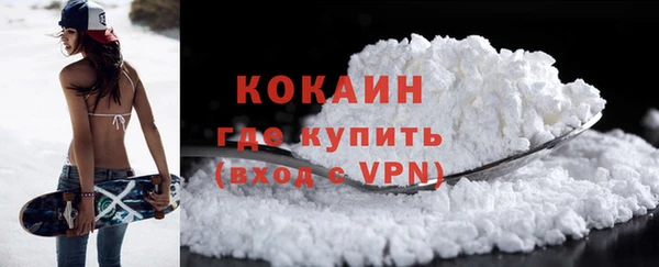 МДПВ Майский