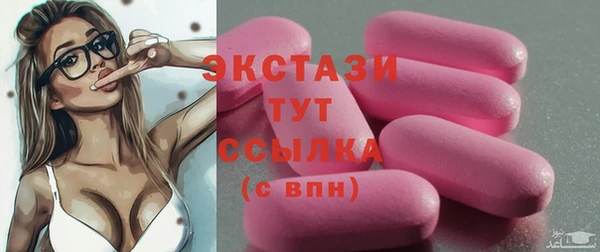 PSILOCYBIN Медвежьегорск