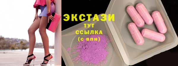 кокаин перу Белая Калитва