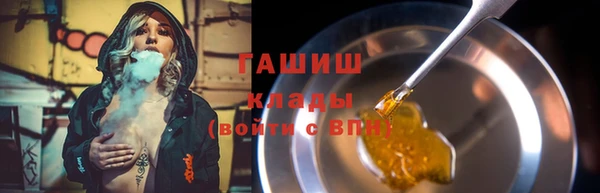 PSILOCYBIN Медвежьегорск