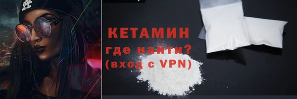 каннабис Беслан