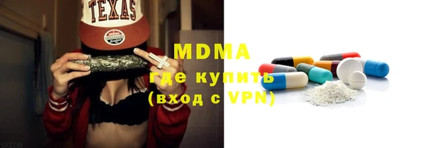 PSILOCYBIN Медвежьегорск