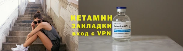 марки lsd Мегион