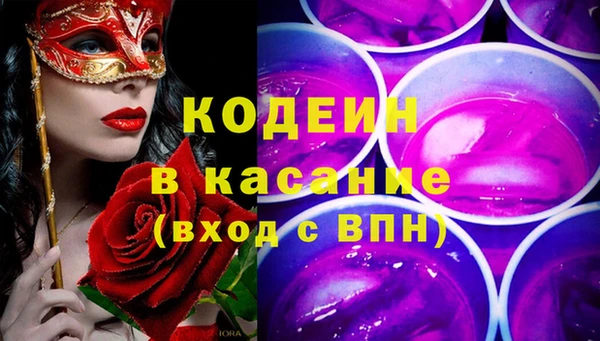 МДПВ Майский