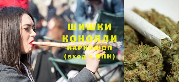 амфетамин Михайлов