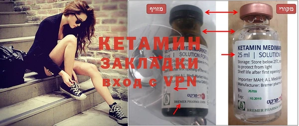 каннабис Михайловка