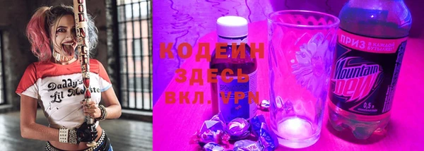 амфетамин Михайлов