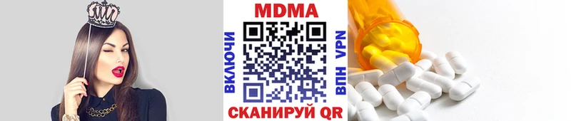 MEGA вход  Оленегорск  MDMA кристаллы 